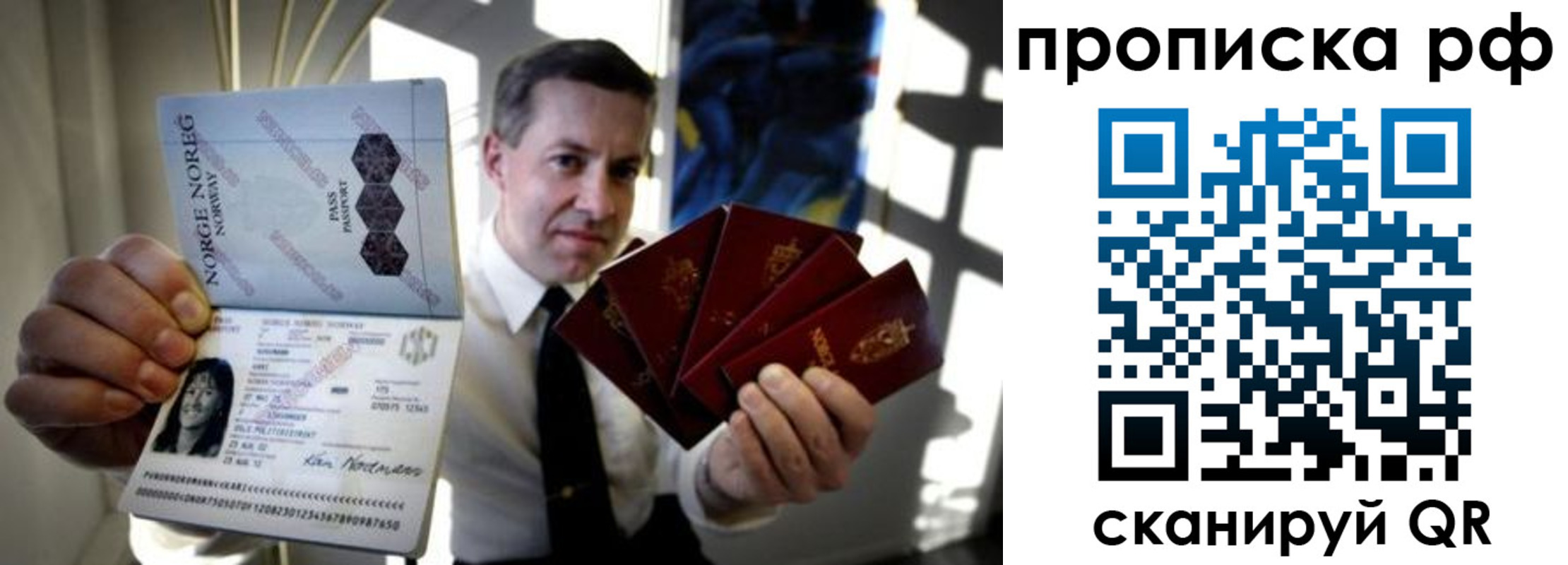 форма 3 в Грозном